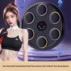 Xujian Smart Music Boxing Target Trainer