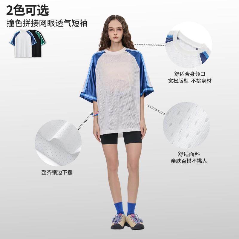 Mens Breathable Mesh Cut-Out Graphic Tee Loose Fit Casual Sport T-Shirt