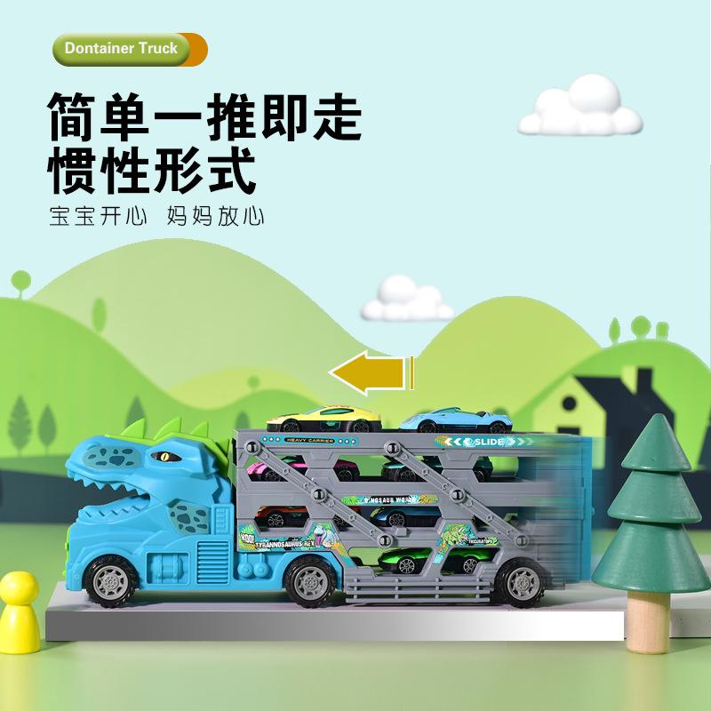 Трансформация динозавра, Контейнеровоз с выбросом, Игрушки для детей, Машинка на треке, Инженерный грузовик для хранения