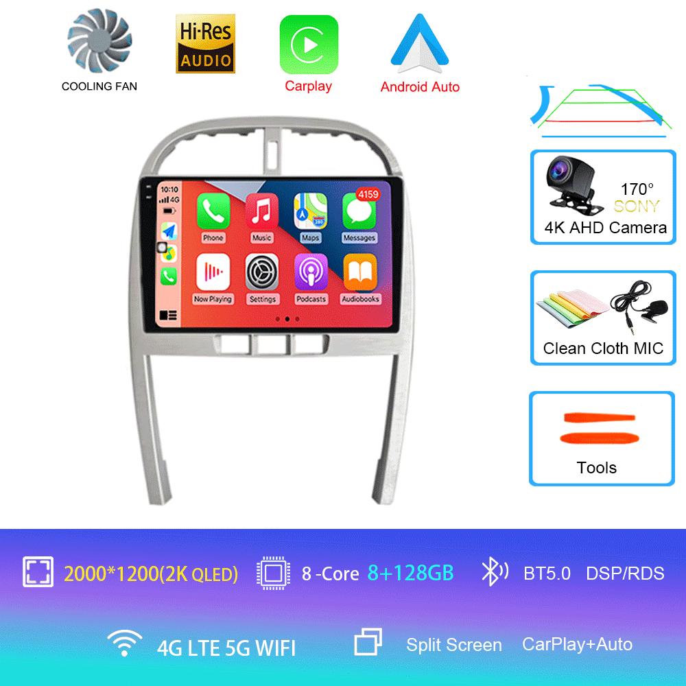 Для Chery Tiggo 3 T11 FL 2009-2013 Автомобильное радио GPS-навигация Без DVD-плеера Android 14 4G WIFI BT Carplay AutoRadio DSP