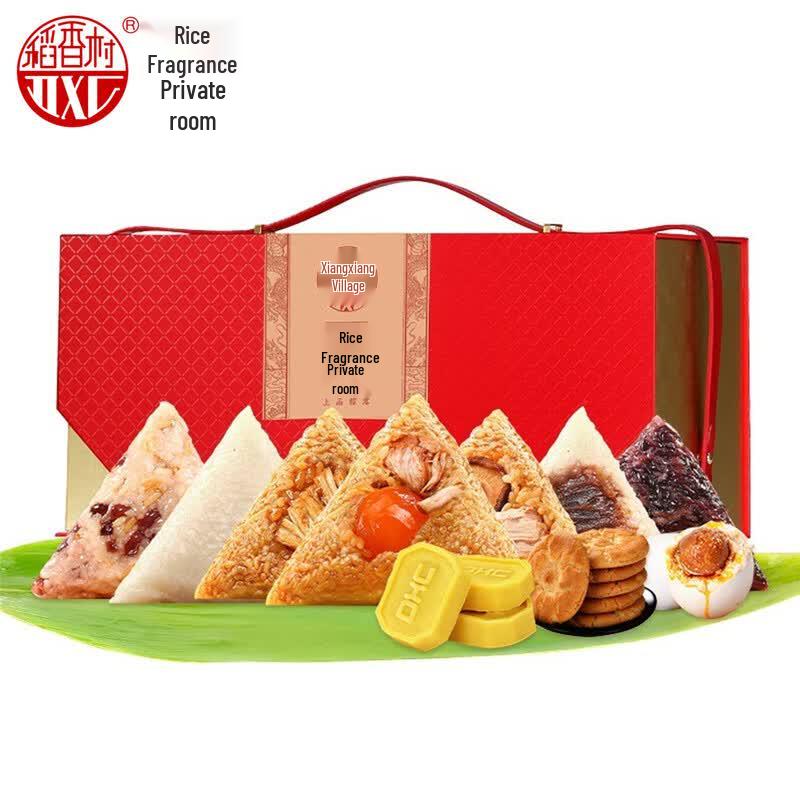 Подарочные коробки с мясными цзунцзы от Beijing Daoxiangcun