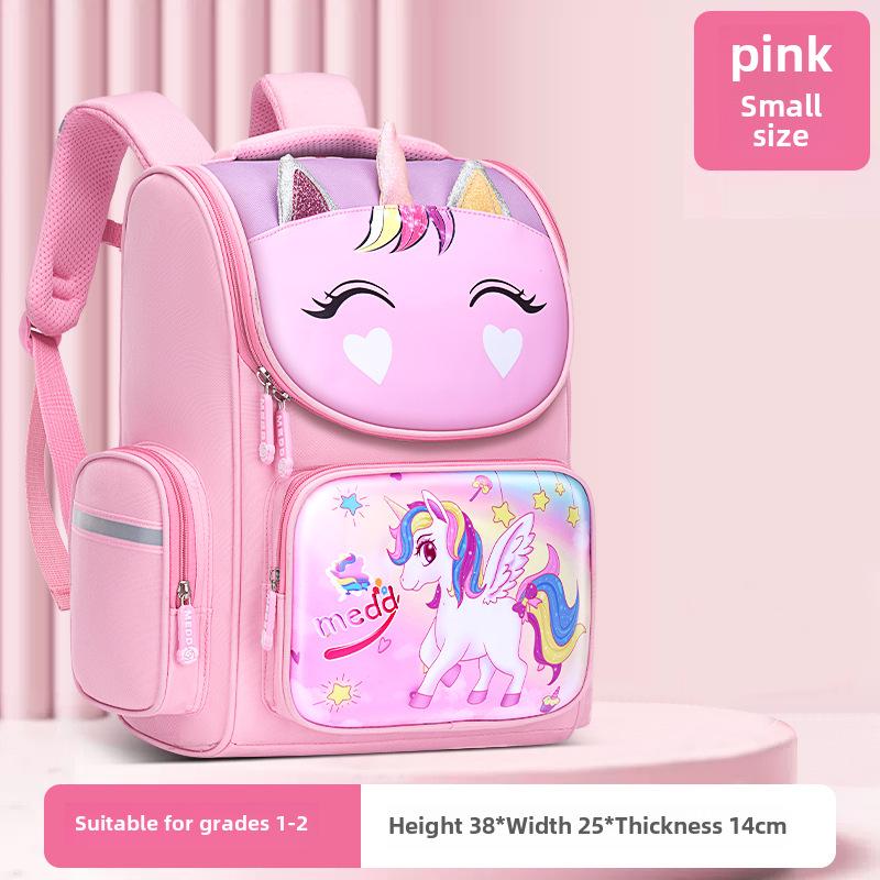 Легкий рюкзак Unicorn Spine Protection для девочек начальной школы (1-6 классы)