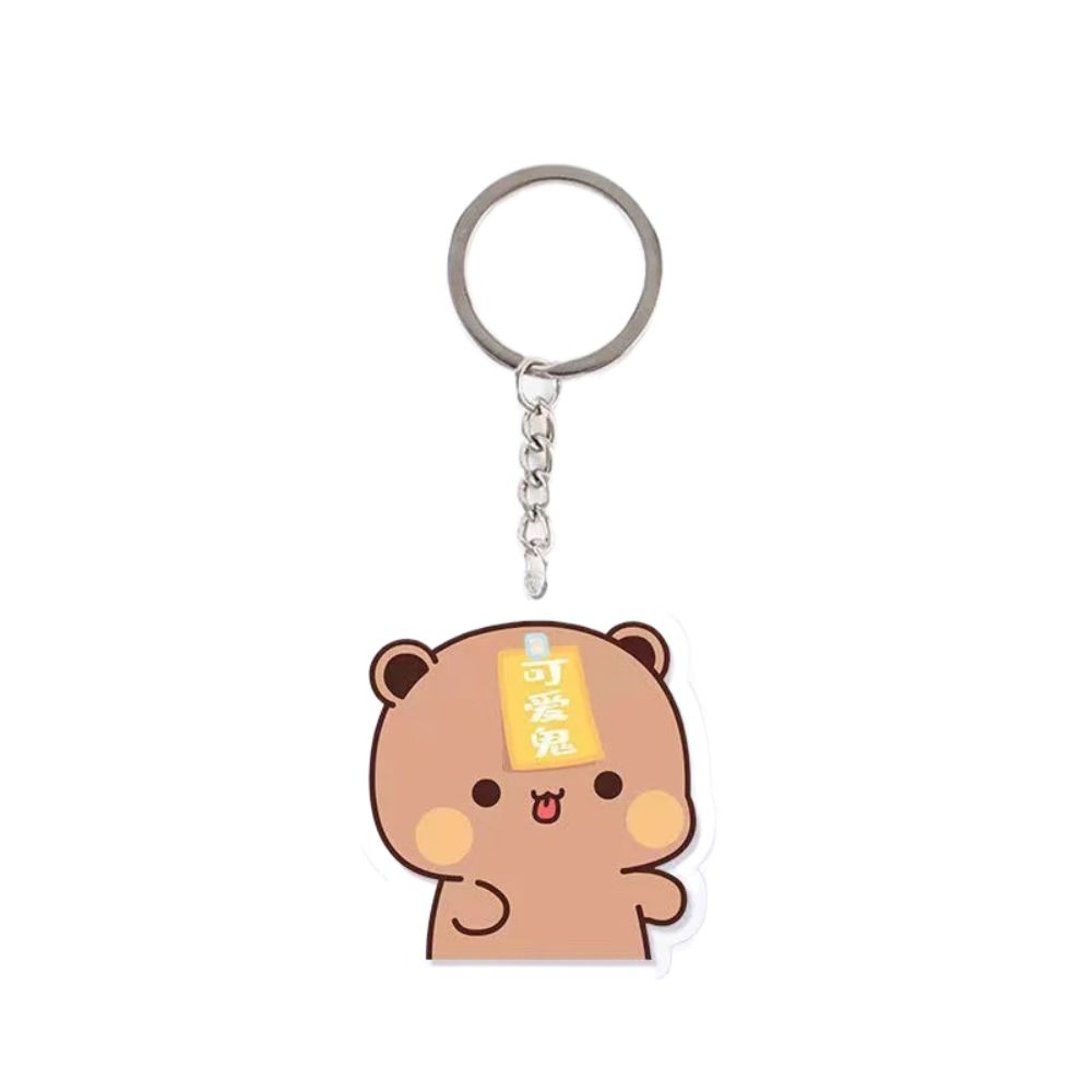 Animal Super Cute Couple Keychain Cartoon Cute Cartoon Bubu Dudu Key Chain Car Keyring