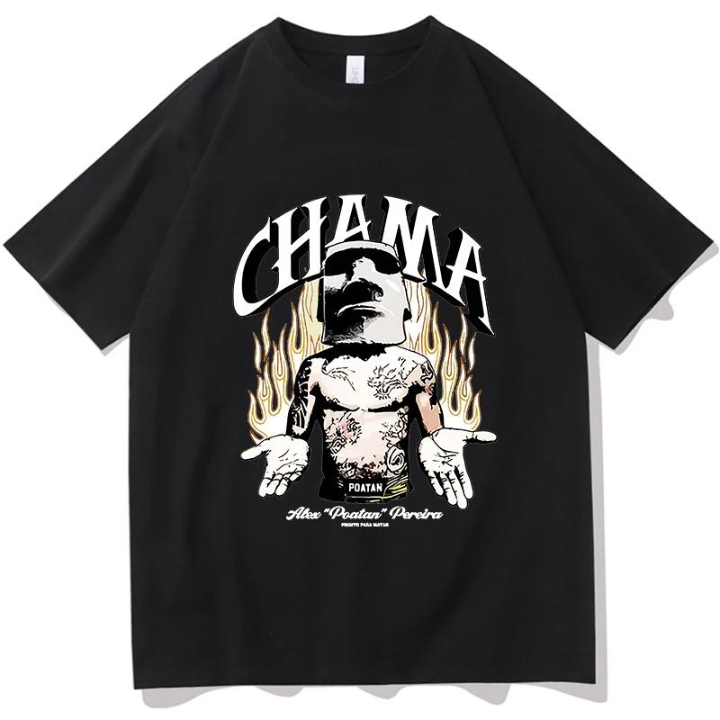 Футболки Alex Pereira Streetwear Hip Hop Fashion Футболки Футболки для мужчин и женщин Унисекс Oversize Лето Печатный короткий рукав