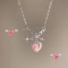 17KM Sweet Pink Zircon Pendant Necklace Heart Bow Chain Choker for Women Jewelry Accessories