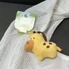 Plush Animal Zoo Charm With Short Fur For Kids Room Decor And Doll Toys