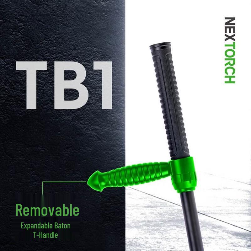 Телескопическая дубинка NEXTORCH с Т-образной рукояткой TB1