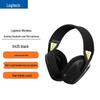 Беспроводная игровая гарнитура Logitech G435 LIGHTSPEED
