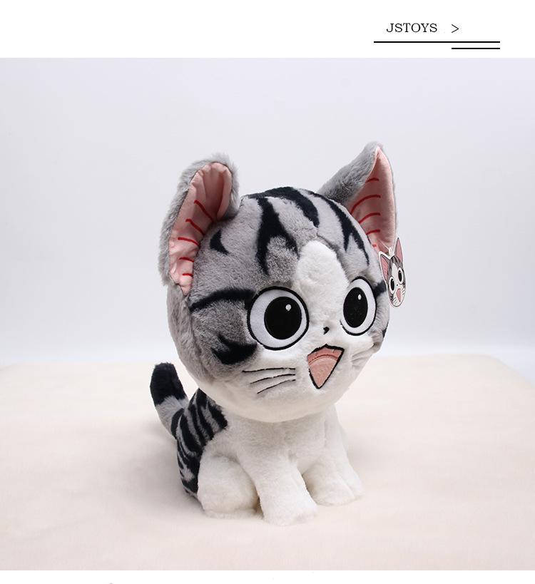 Милый мультяшный кот Чи, мягкая игрушка