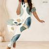 Women Plus Size Printed Round Neck Short Sleeve Longline Top Fitted Pants Two Piece Set