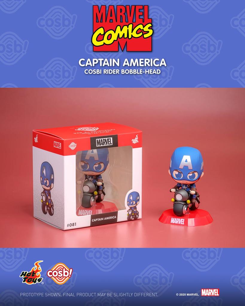 Cosby Marvel Collection Comics Капитан Америка Фигурка (Серия автомобилей) #081 Немасштабируемый