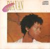 CD DJAVAN - Pétala 850028 CBS 1988 Бразилия Латинский Б/У