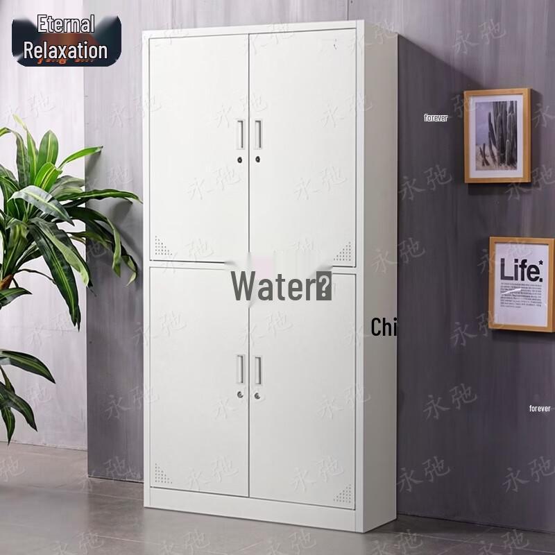 Yongchi 4-Door Steel Storage Locker