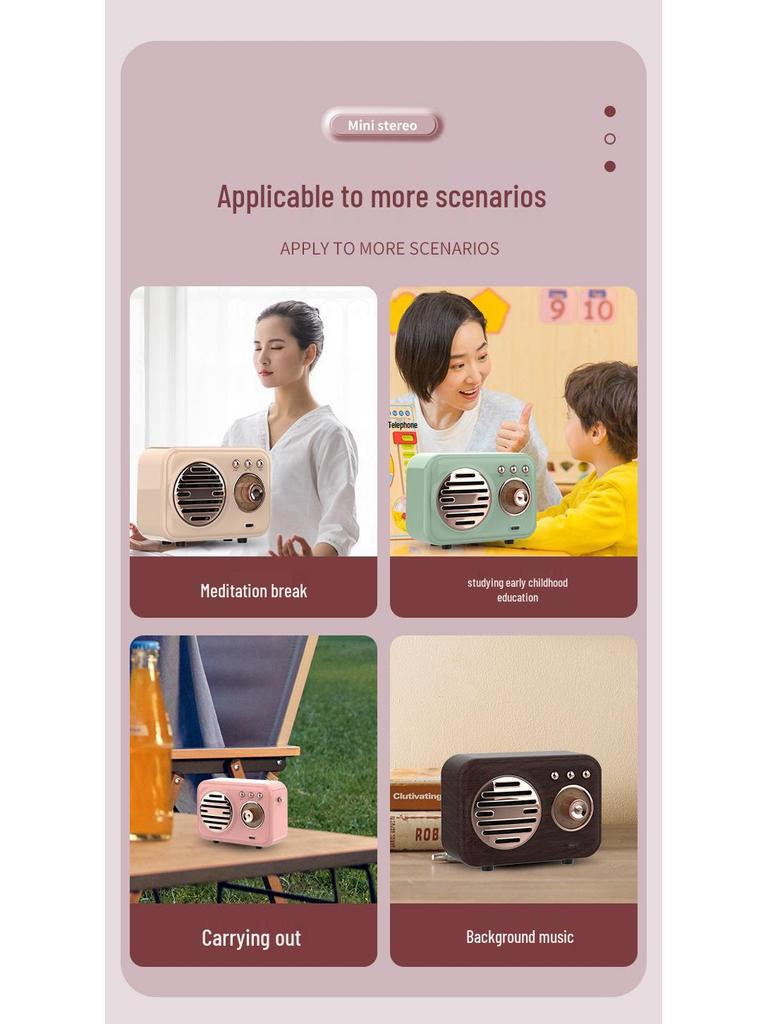 W13 Ретро Мини Беспроводная Уличная Портативная Радиоколонка с Громким Басом