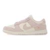 Женские кроссовки Dunk Low Sail Pearl Pink Белые Металлик-Золотой IO4244-100