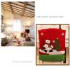 Decor Snowman Elk Santa Clause Chair Back Christmas Chair Cover Seat Covers Elastic Stretch Cover