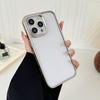 Applicable To Apple 16proMax New Mobile Phone Case Zhenyao IPhone 15 Metal Mirror Anti Fall 14 Transparent Protective Case