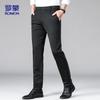 ROMON Men's Straight-Leg Casual Business Pants