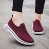 2025 пара легкие нескользящие дышащие туфли-слипоны повседневные универсальные для улицы для ходьбы спортивные туфли на одной педали ленивые туфли