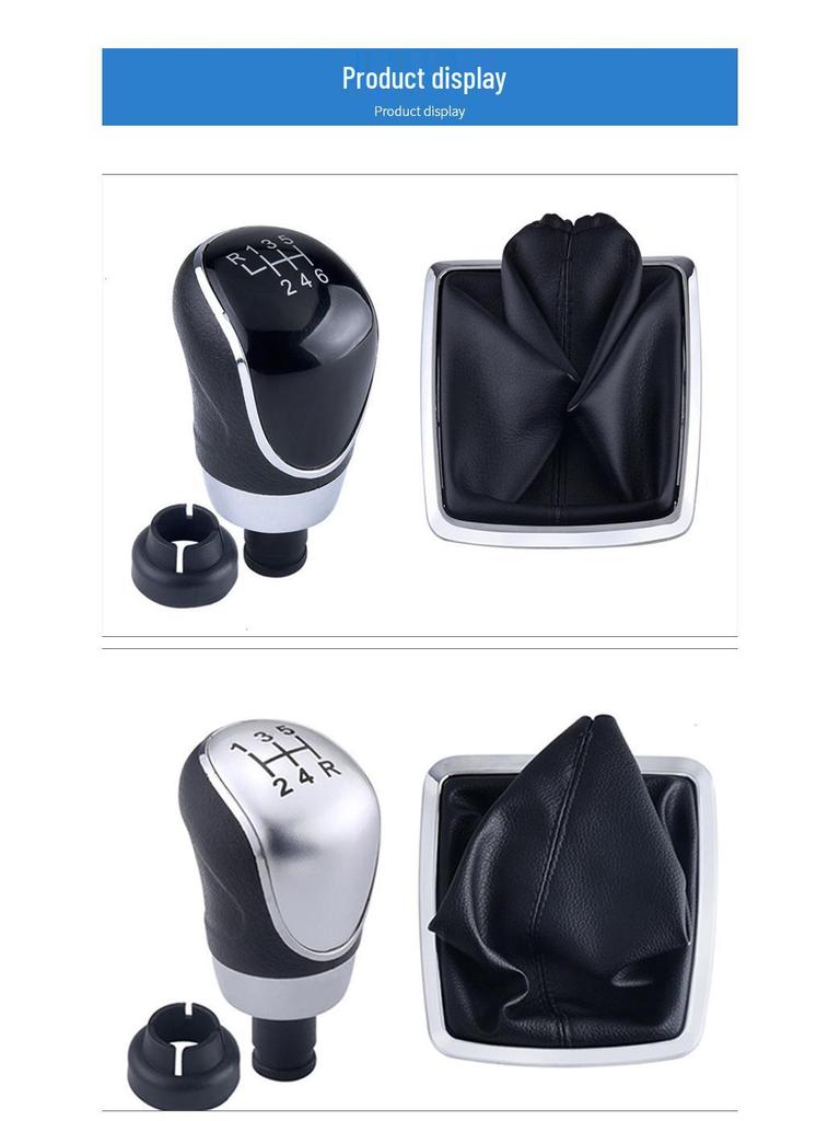 Ford Focus Shift Knob Dust Cover for MK2, MK3, MK4, MK7; Mondeo, Fiesta, Galaxy