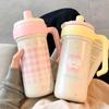 2025 Милый большой термостакан с соломинкой - Большая вместимость для студентов
