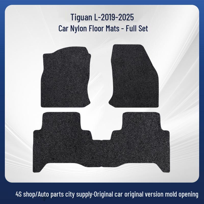 Прочные черные нейлоновые коврики для пола для Volkswagen Tiguan L (2019-2025 гг.)
