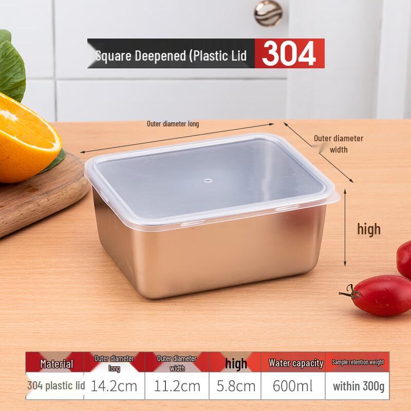 304 Stainless Steel Food Storage Container