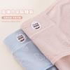 4-pack pure cotton antibacterial crotch mid high waist women's underwear