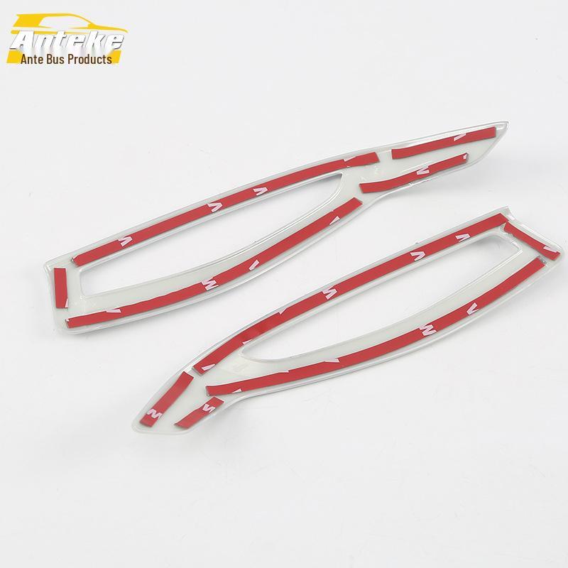 18 Ize Car Roof A/C Outlet Decorative Frame & Sequin Sticker