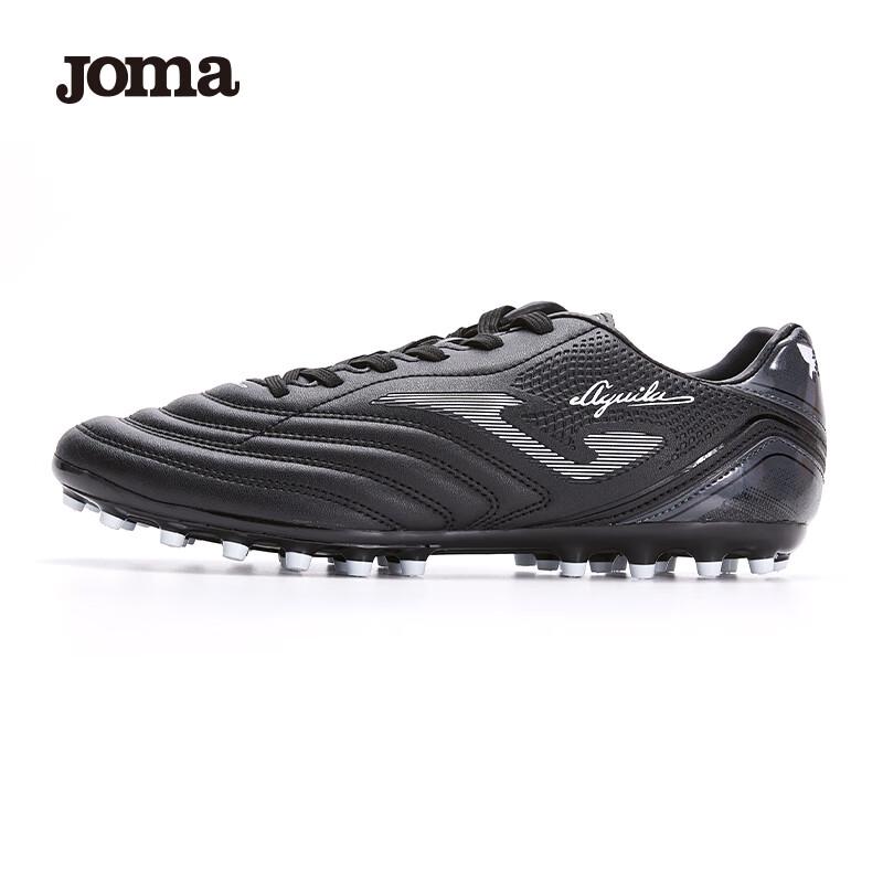 Joma Мужские/Юношеские футбольные бутсы MG с короткими шипами