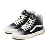 Vans SK8 High 'Черно-белый' VN0A7Q5N1KP