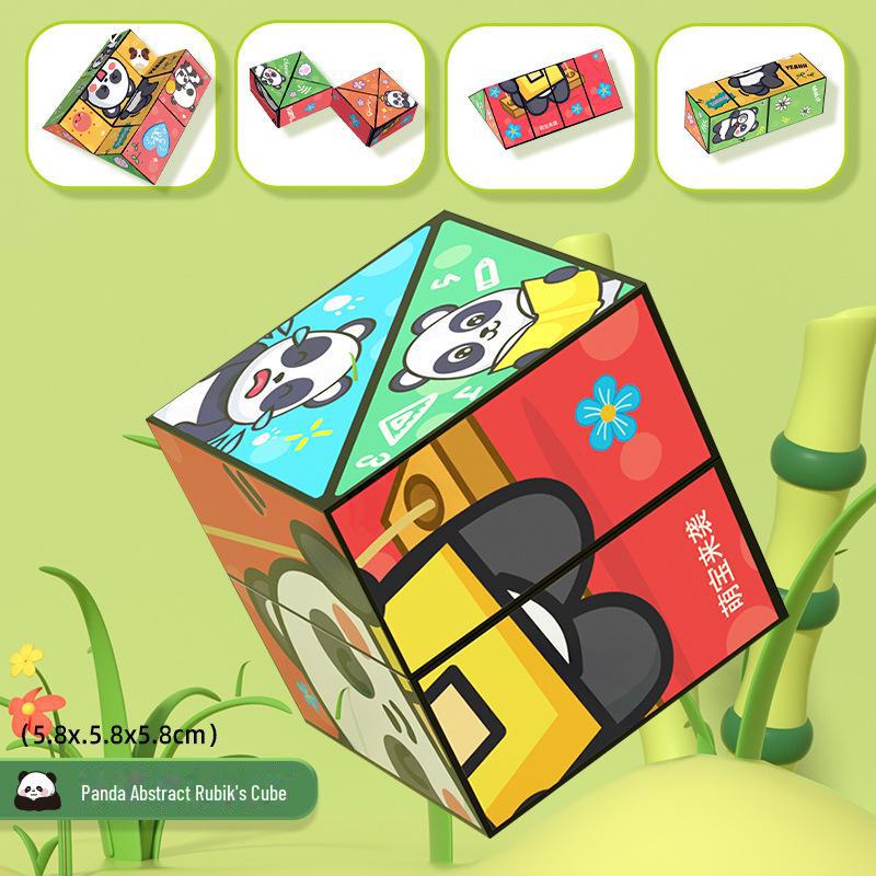 Panda Magic 3D Infinite Folding Cube - Детская развивающая геометрическая игрушка