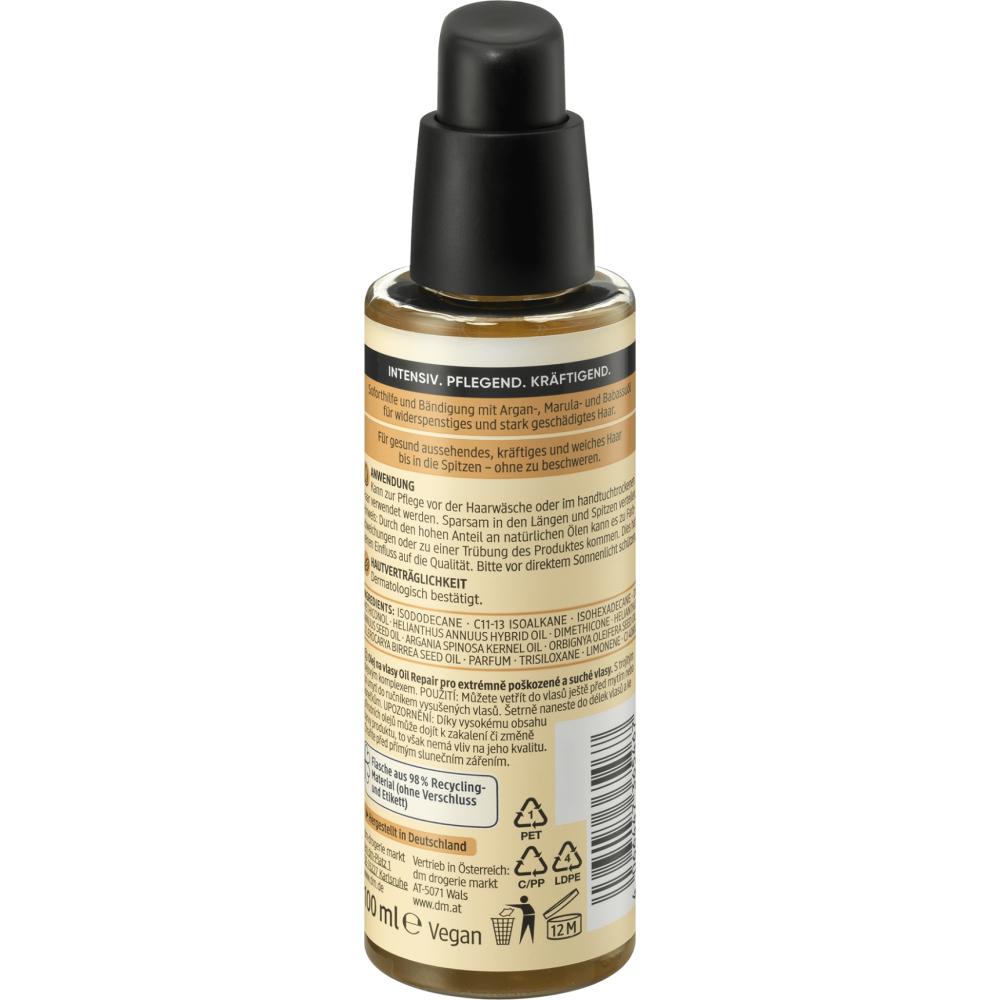 Германия DM Balea Balea Repair Intensive Hair Oil 100 мл