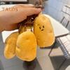 Плюшевый маленький картофель, подвесное украшение, милый мягкий мультяшный овощной плюшевый брелок для рюкзака, сумка, подвеска, орнамент на день рождения