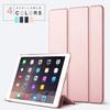 For Funda iPad 10.2'' 2021 7 8 9 Case 2020 Magnetic Flip Cover For iPad 8th Generation 9th 10th 2022 Transparent Back Smart Case