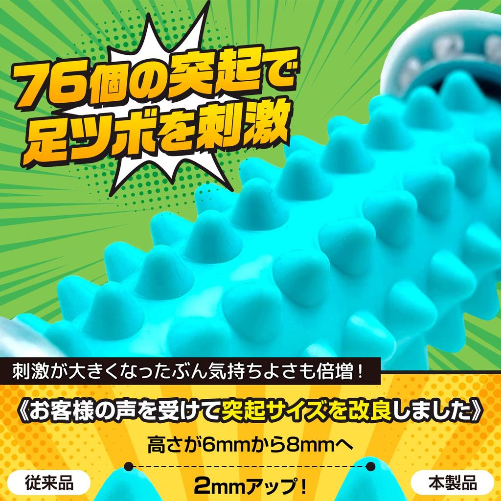 От Judo Wawalag массаж стопы коврик для точек давления на стопу товары для здоровья подарок [Рекомендуемый терапевт] Цубокоро-кун (зеленый)