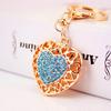 "Creative Diamond Inlaid Love Heart Keychain Pendant for Couples - Ladies' Bag Accessory"