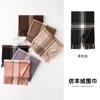 Imitation Cashmere Scarf Women's Autumn and Winter New Warm Scarf Line Large Square Small Fresh Outer Shawl