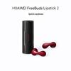 Huawei Беспроводные наушники-вкладыши FreeBuds Lipstick 2