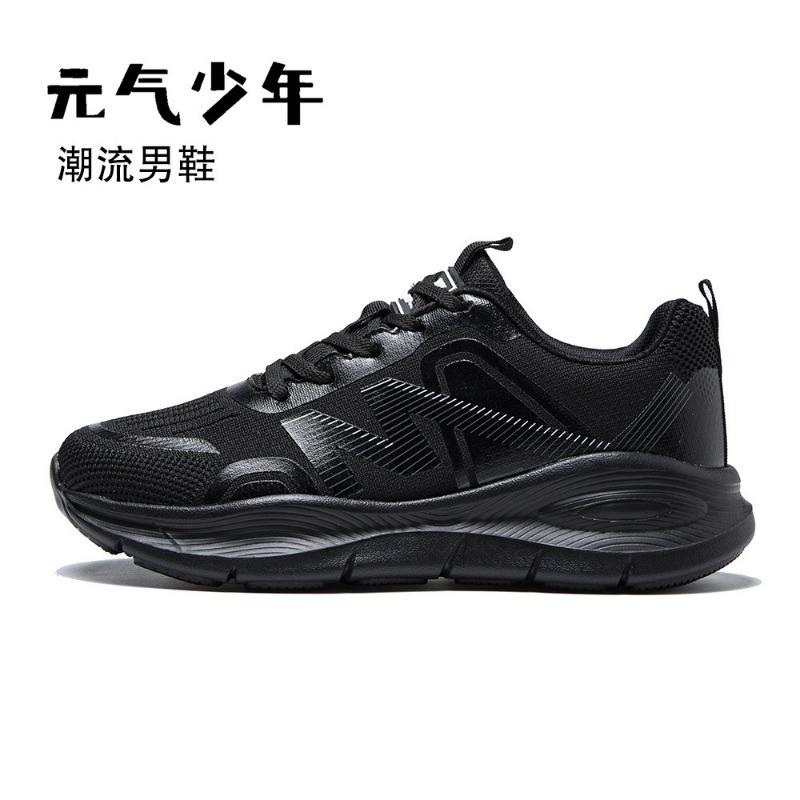 Fashion Breathable Sneakers Soft Sole Lightweight Student Running Shoes Platform Sole Trend Fashion Casual Shoes Men