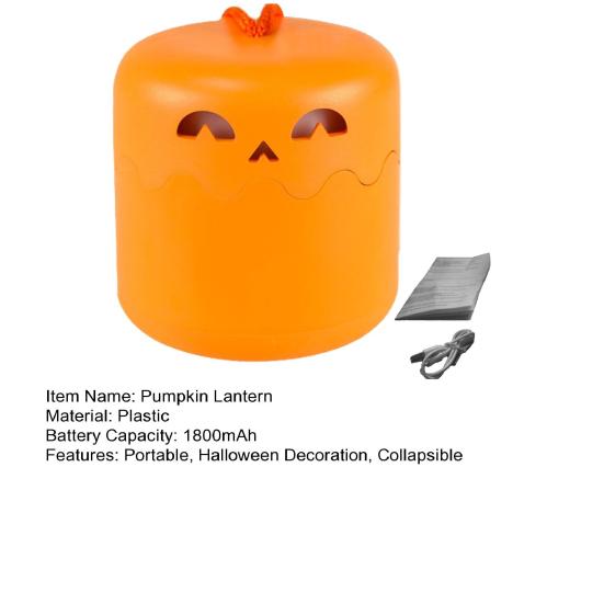Хэллоуин Портативный фонарь-тыква со шнурком Складной Светодиодный фонарь-тыква на батарейках для внутреннего и наружного украшения