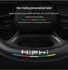 3D Embossed Nubuck Steering Wheel Cover for HiPhi X/Z/Y