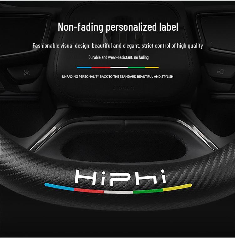 3D Embossed Nubuck Steering Wheel Cover for HiPhi X/Z/Y