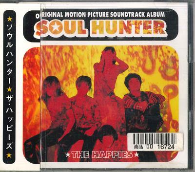 CD HAPPIES - Soul Hunter 23LOVE012D LOVIN Japan Японская поп/рок музыка Б/У