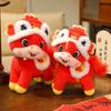 Stuffed Mascot Horse Plush Toys New Year Festival Pony Decor Cute Koi Lucky Horse Doll