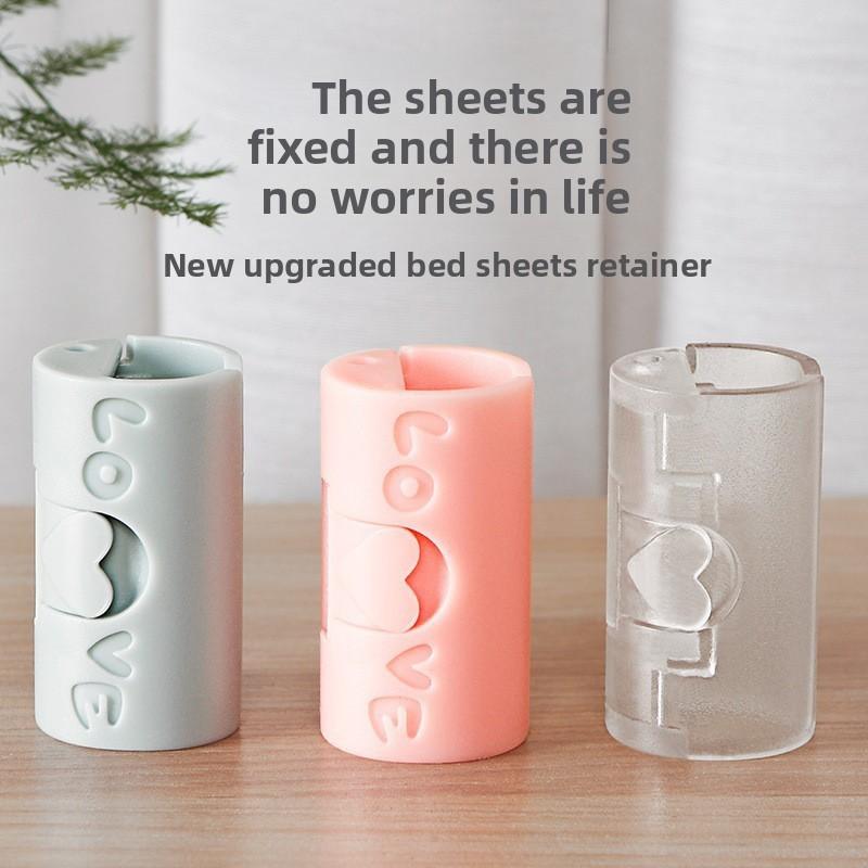 4/2/1PCS Reusable Sheet Fastener Anti-running and Anti-slip Clip Angler Household Needle-free Bedspread Clip Quilt Sheet Quilt Cover Buckle