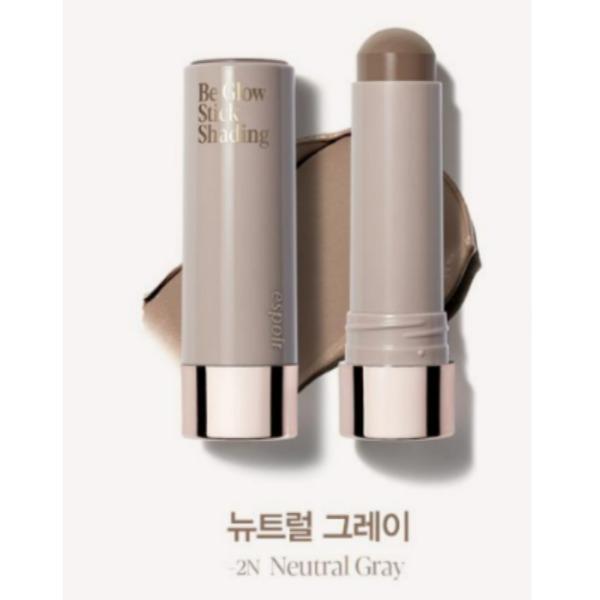 espoir Be Glow Stick Shading 9g – Natural Contour Shading Stick (Neutral Gray / Cool Gray)