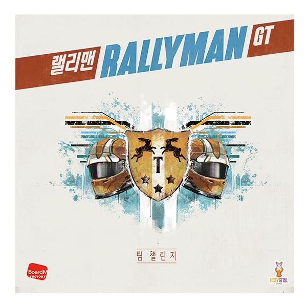 Расширение Rallyman GT Team Challenge