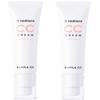Банила Ко. Крем CC Radiant SPF17 PA+ 30 мл, 2 шт.