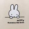 Hapitas Miffy Sturdy Canvas Tote Shoulder Bag 6063 Natural Miffy Face B241.